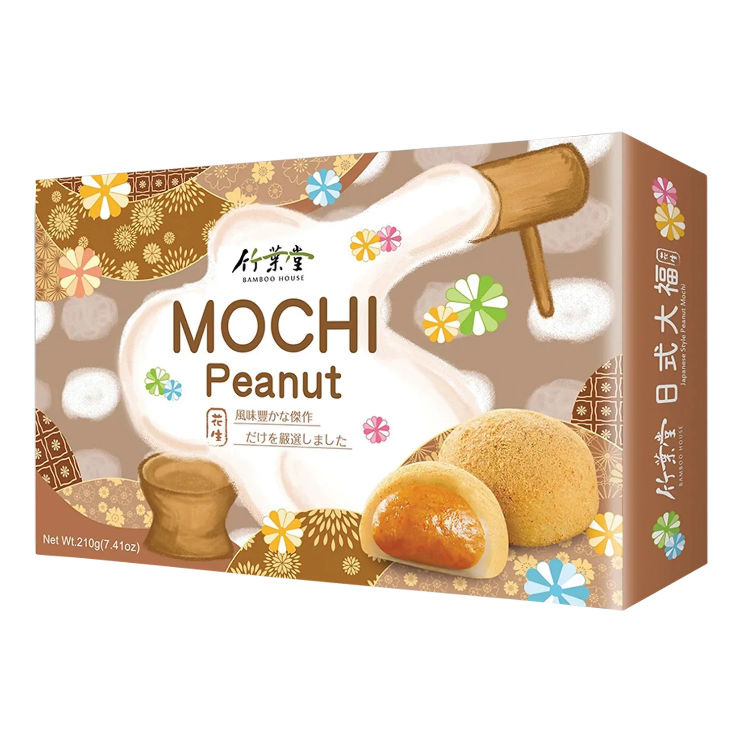 BAMBOO HOUSE Mochi Erdnuss 210G