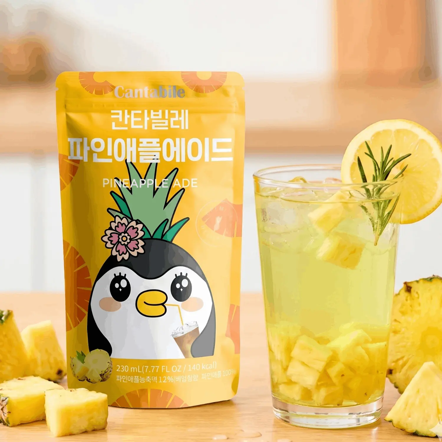 CANTABILE Flavoured Ade Tasting Bundle - Image 3