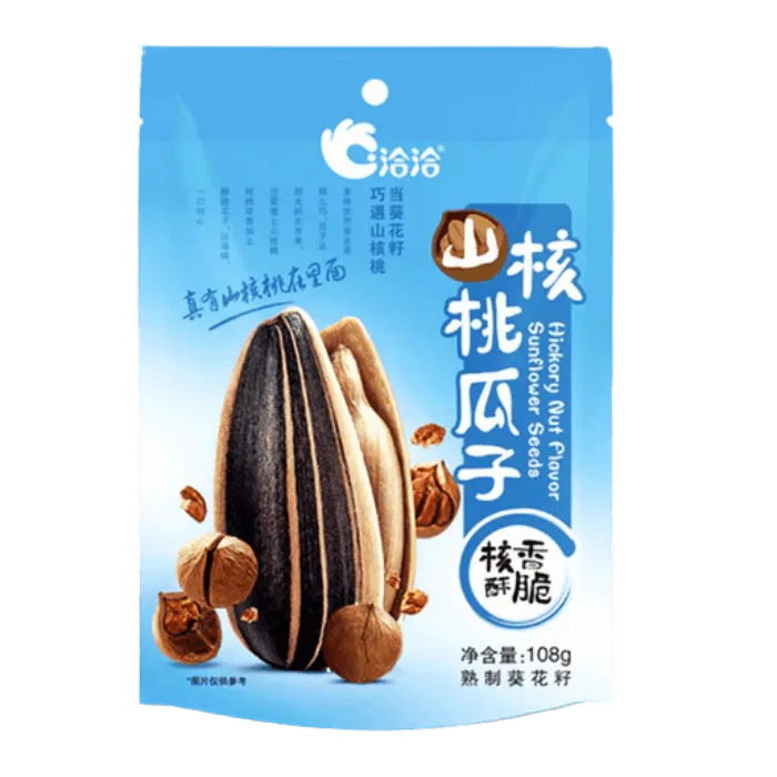 CHACHA Sonnenblumenkerne Hickorynuss 108g – Gerösteter Snack aus China