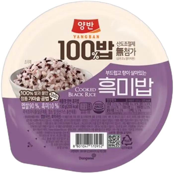 DONGWON Minutenreis Fertigreis Schwarz 130G – Schwarzer Reis