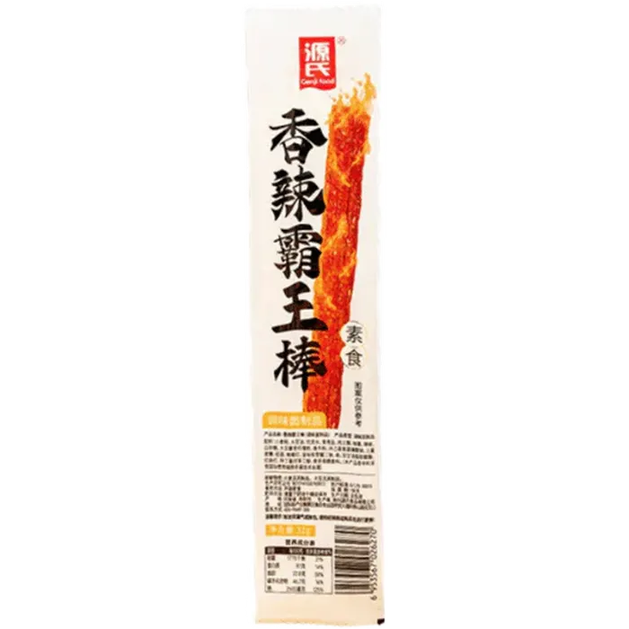 GENJI Gluten Big Sheet Spicy 32G – Scharfer veganer Gluten-Snack