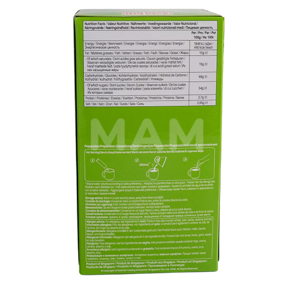 GOLD KILI Instant Matcha Latte 250G - Image 2