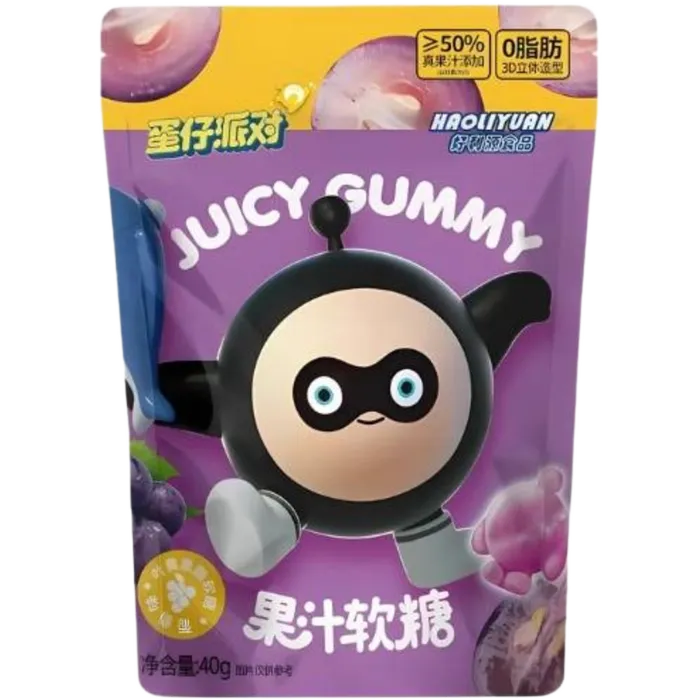 HAOLIYUAN Juice Gummies Grape 40G – Trauben Fruchtgummis mit Saftkonzentrat