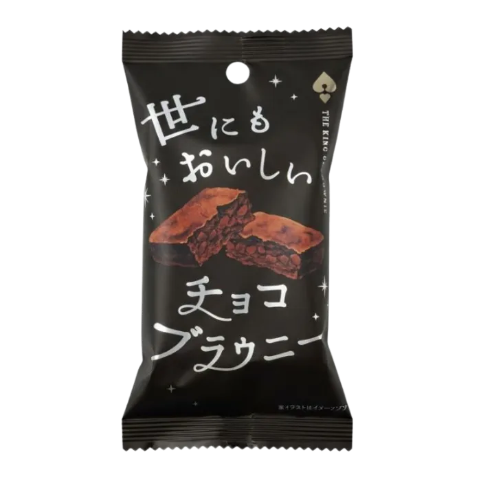 JP The King Of Brownie Chocolate 35G – Japanischer Schoko-Brownie