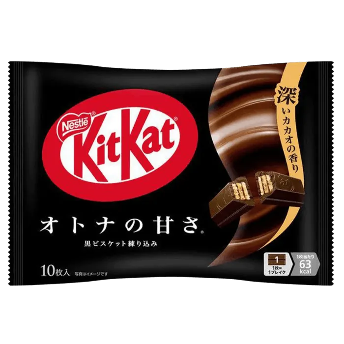 KITKAT Mini Dunkle Schokolade 113G – Japanische Mini Waffelriegel