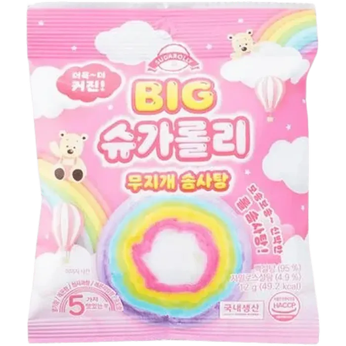 KR Sugarlolly Rainbow Cotton Candy 12G – Koreanische Regenbogen-Zuckerwatte