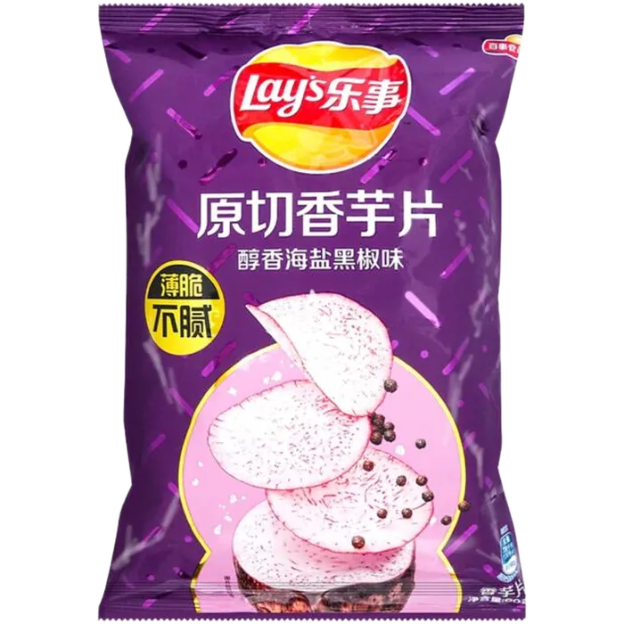 LAY'S Salt & Black Pepper Taro Chips 60G – Knusprige Taro Chips