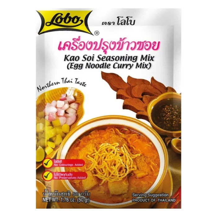LOBO Kao Soi Egg Noodle Curry Würzpaste 50G – Authentisches Thai Curry