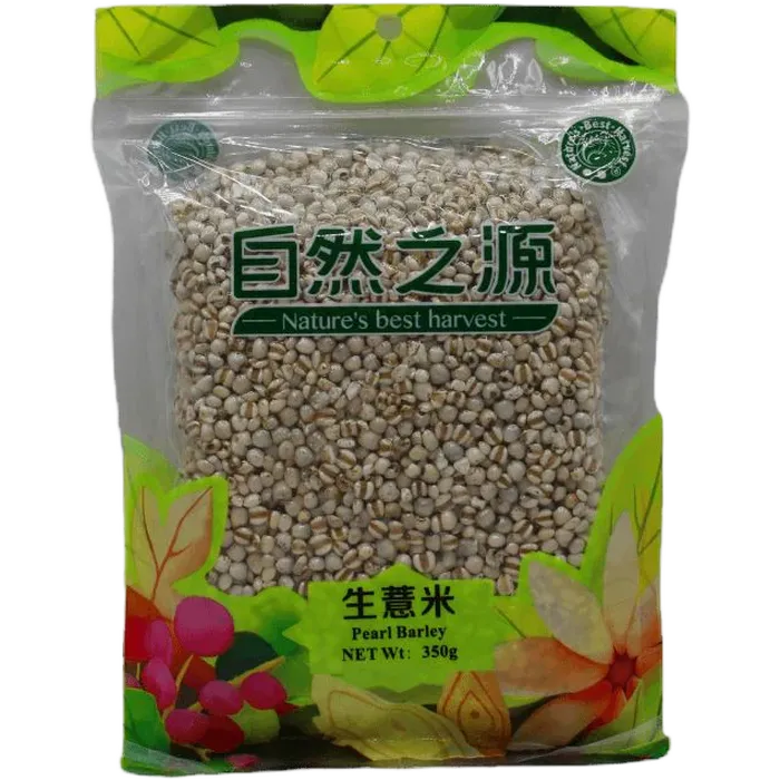 NBH Pearl Barley 350G – Perlgerste aus China