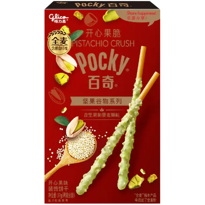 POCKY Pistachio Crisp 37G – Biskuitsticks mit Pistaziencreme