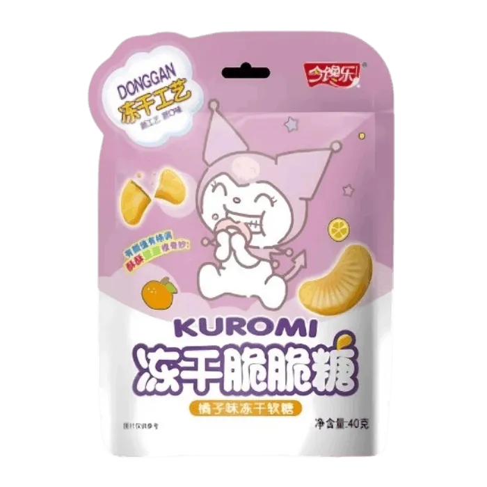 Freeze-Dried Crunchy Candy Orange Flavor 70g – Knusprige Orangensüßigkeit