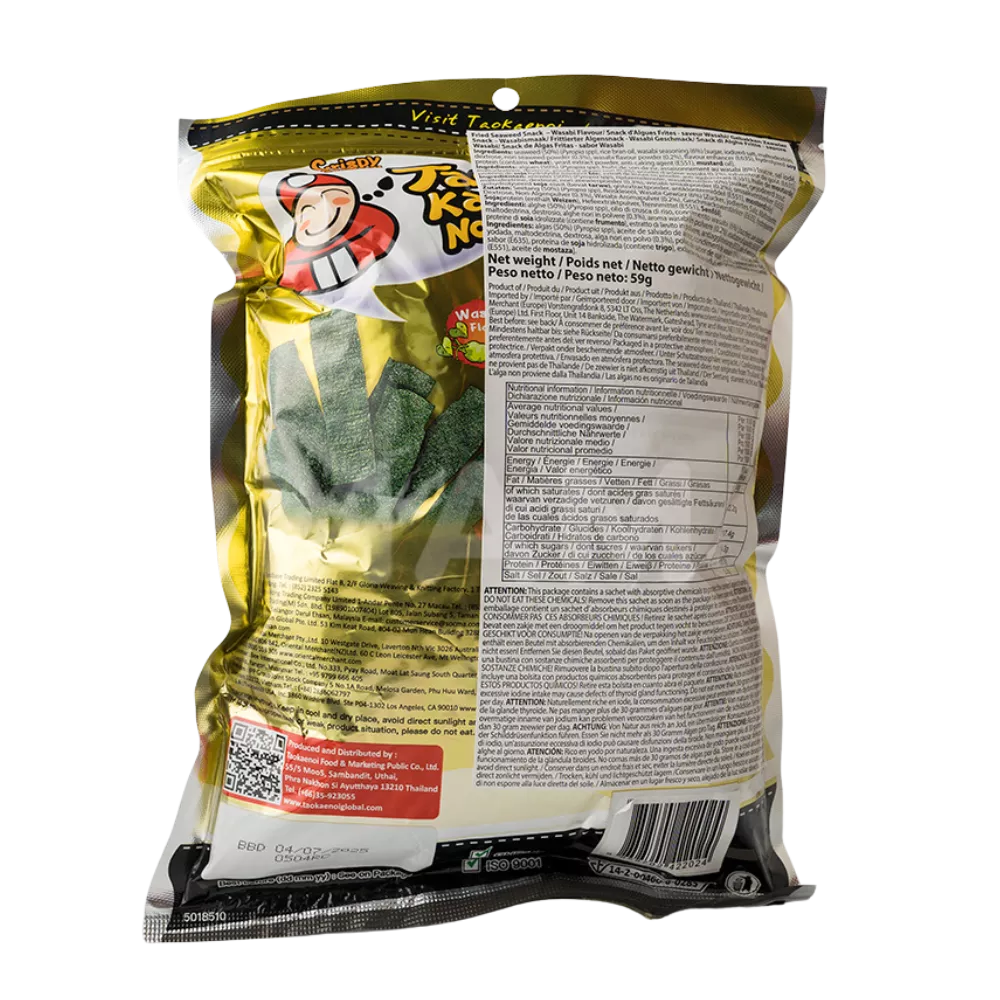 TAOKAENOI Crispy Seaweed Wasabi 59G - Image 2
